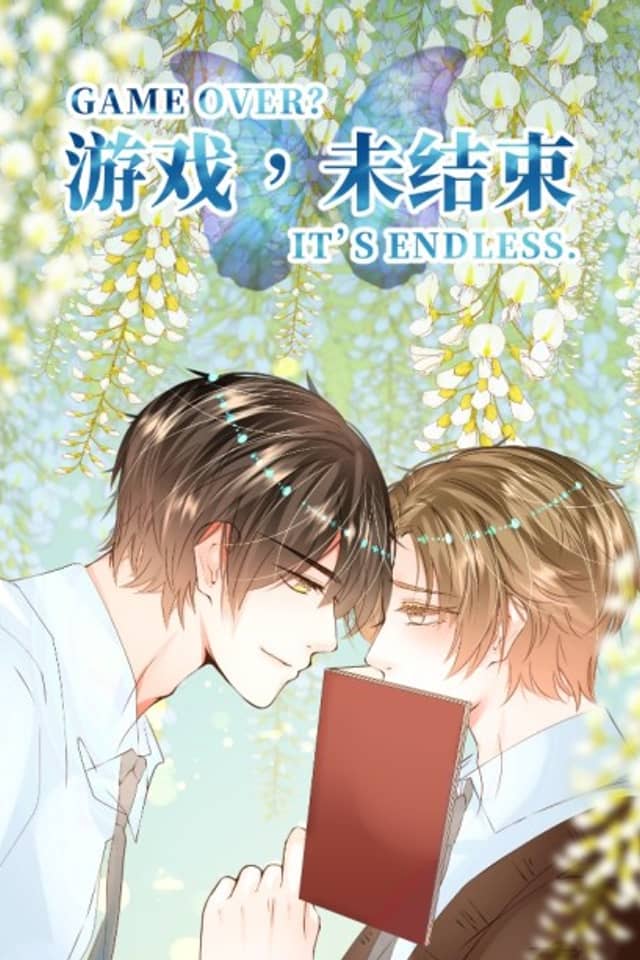Youxi, Wei Jieshu