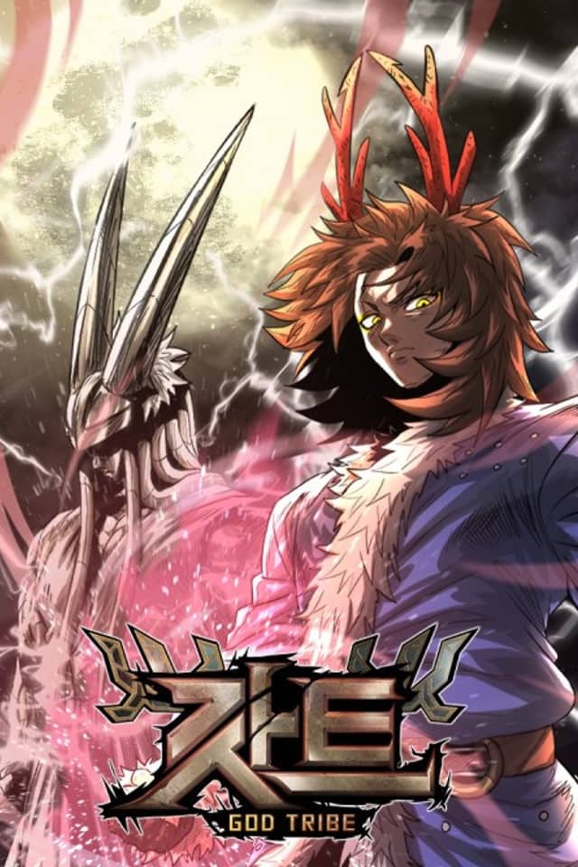 God Tribe