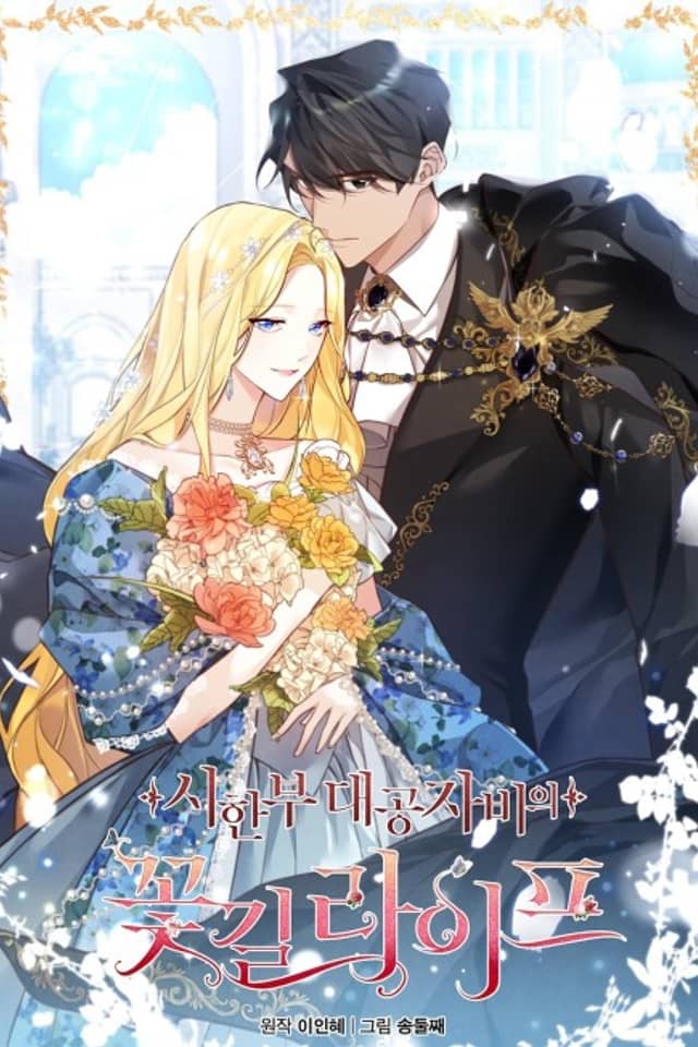 Lady Isabella's Path To Happiness