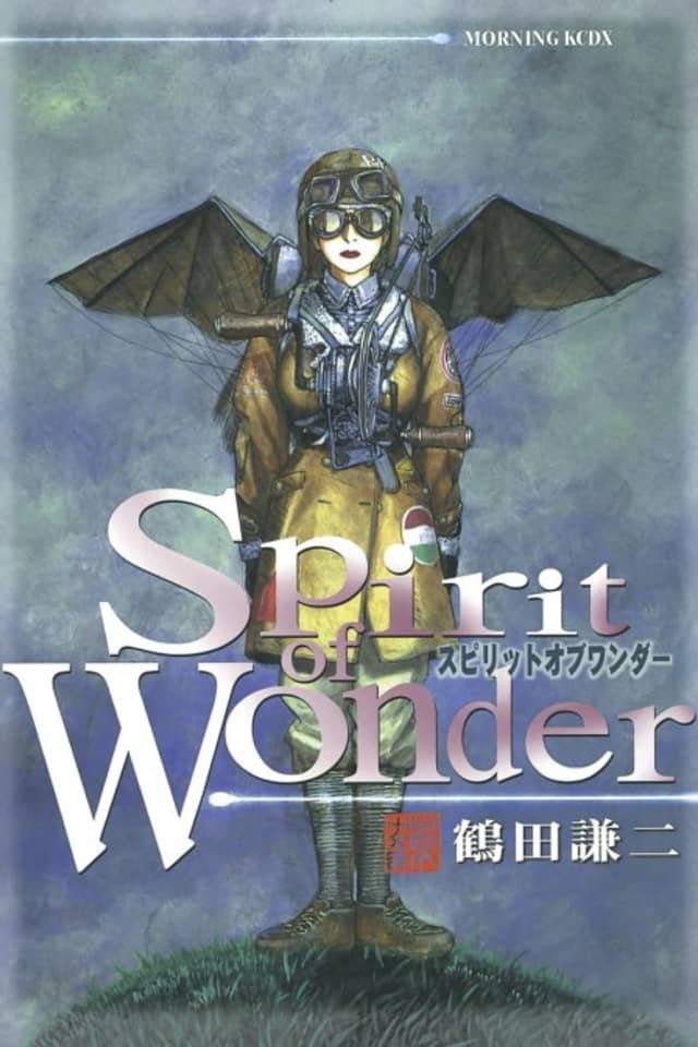 Spirit of Wonder
