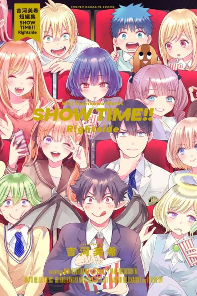 SHOW TIME!! Rightside