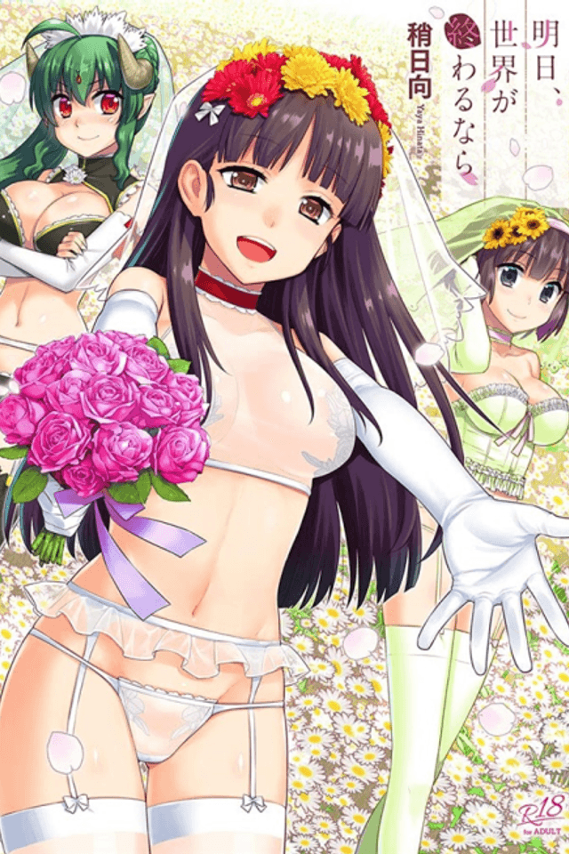 Ashita, Sekai ga Owaru Nara