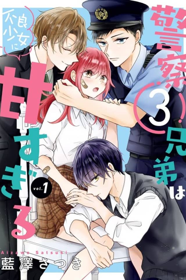 Keisatsu 3 Kyoudai wa Furyou Shoujo ni Amasugiru