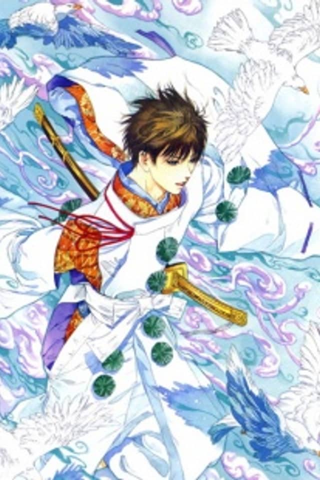 Tengu Onmyoudou