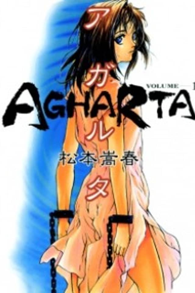 Agharta