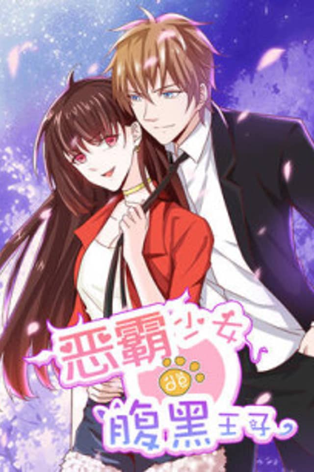 The Tyrannical Girl's Sadistic Prince