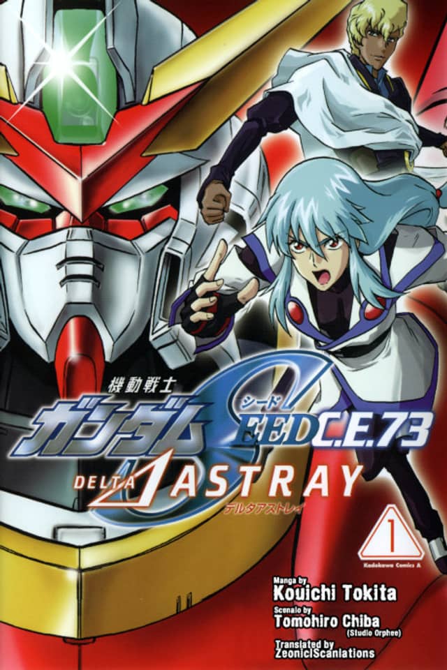 Mobile Suit Gundam SEED C.E. 73 Delta Astray