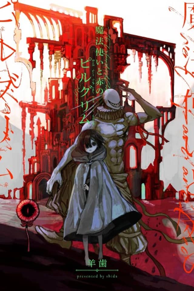 Wizard and Red Pilgrim