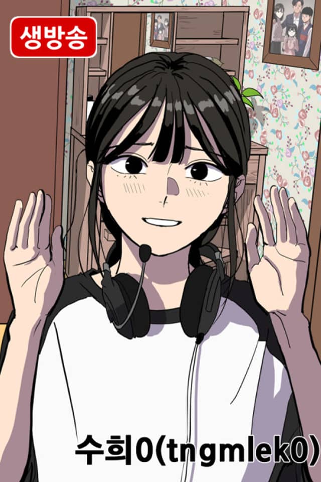 Suhee0