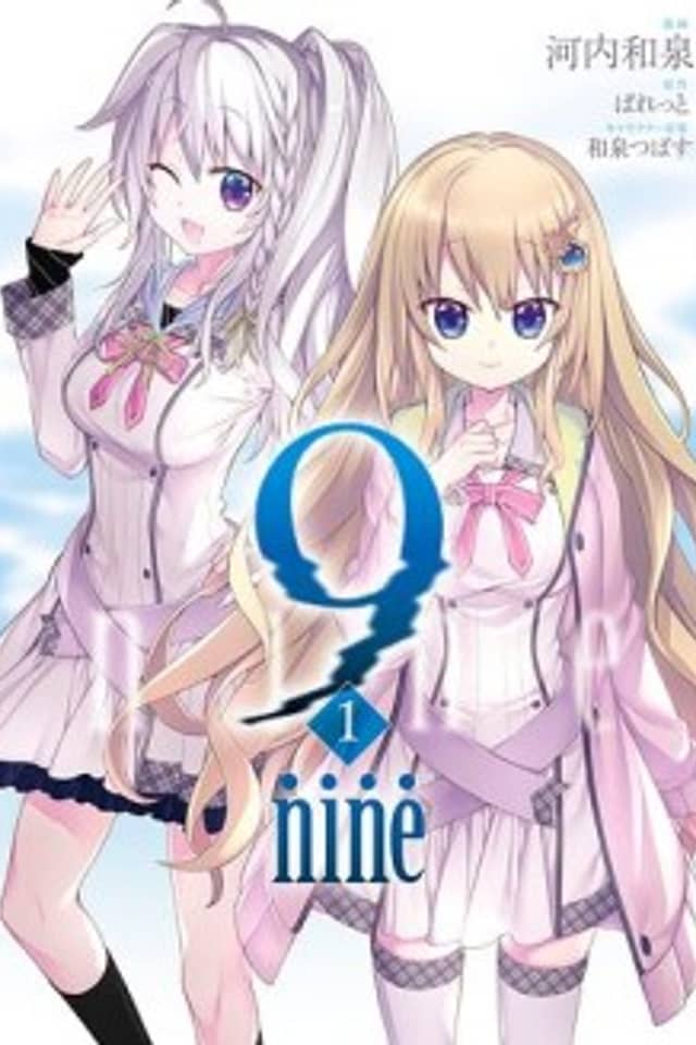9-nine-