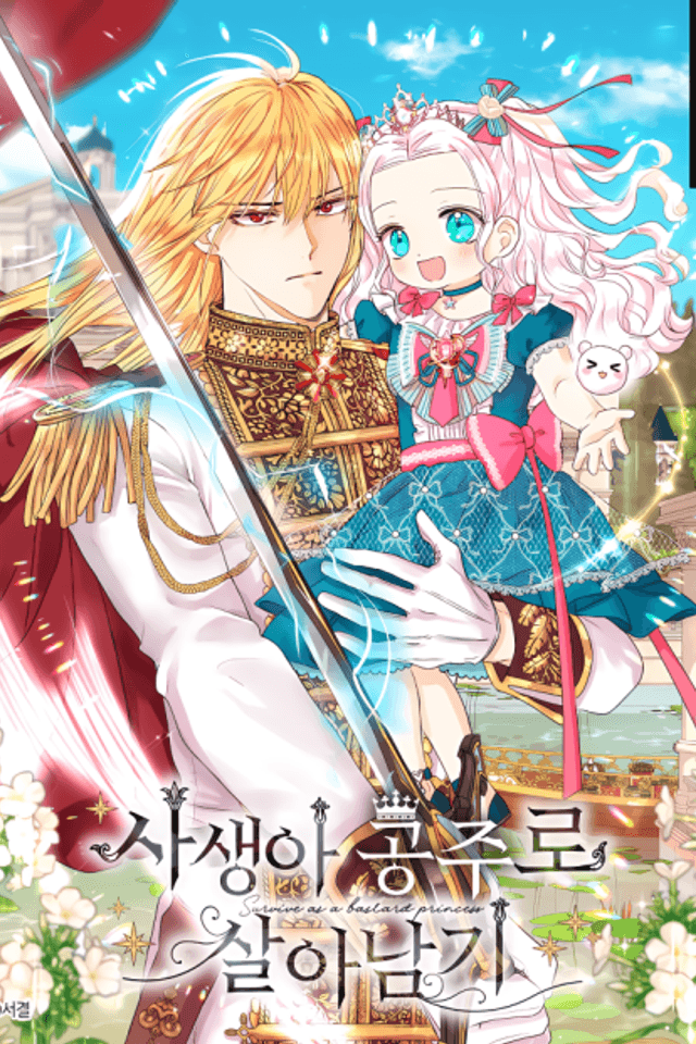 Surviving as the Illegitimate Princess
