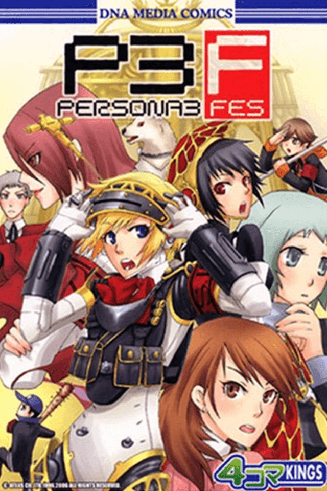 Persona 3 FES 4Koma Kings