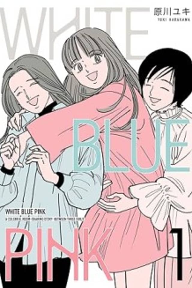 WHITE BLUE PINK