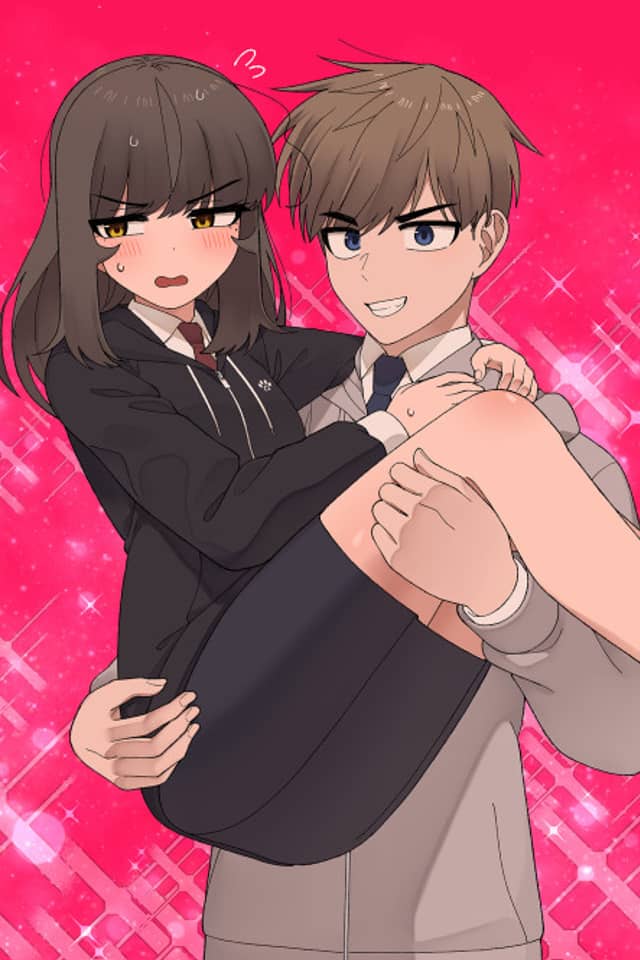 You're Under My Skin!