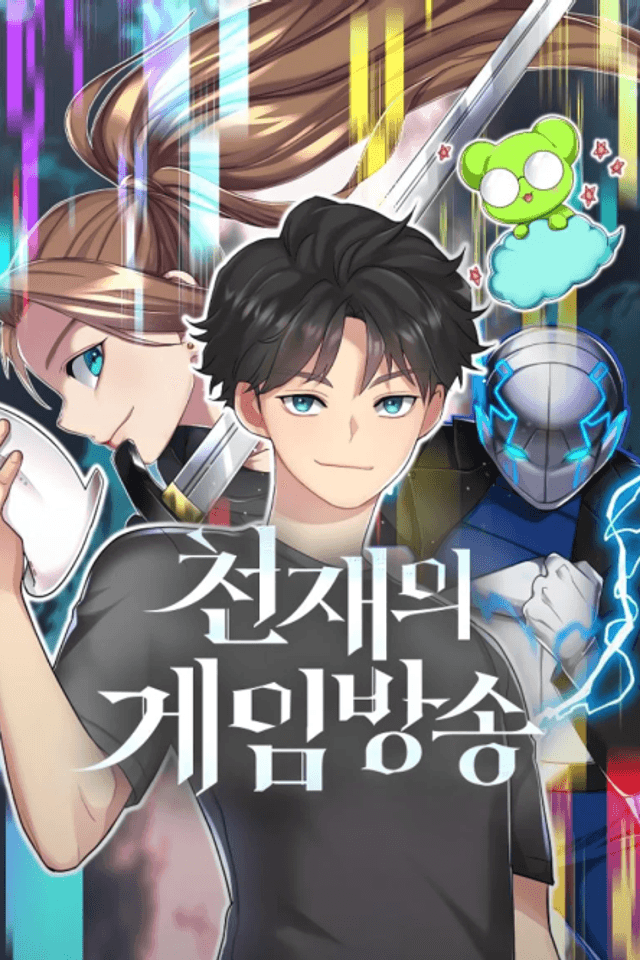 Cheonjaeui Game-bangsong