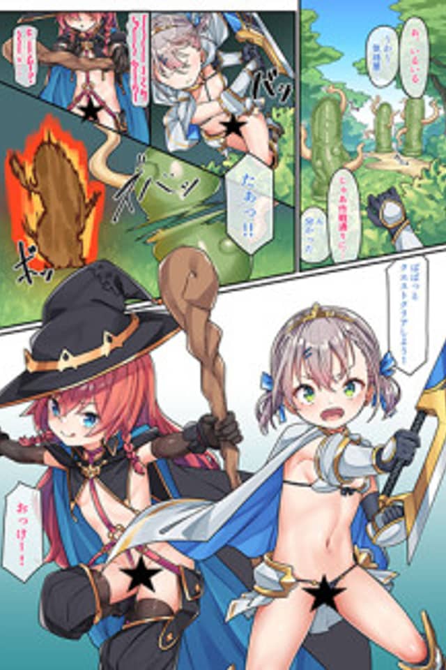 VR Ichinose Shimai