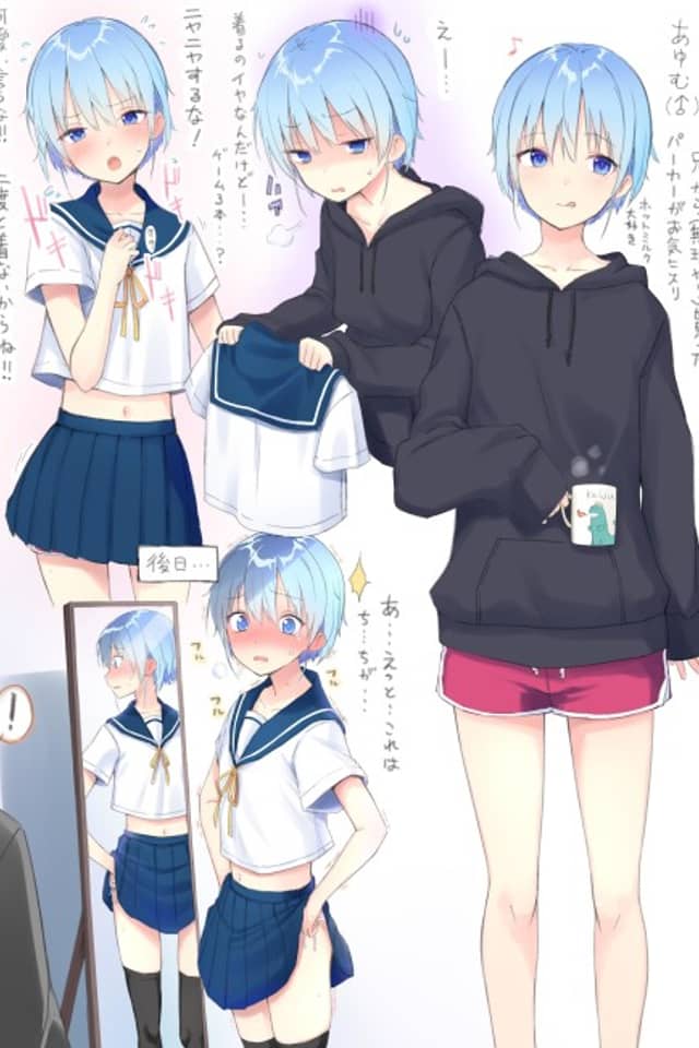 A story about a simple-minded femboy