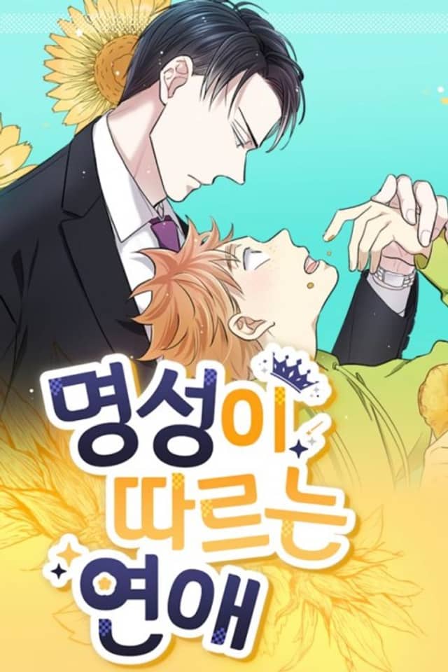 Love is in the Heir
