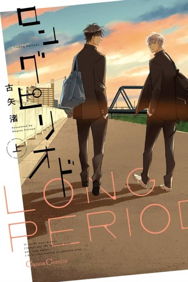 Long Period