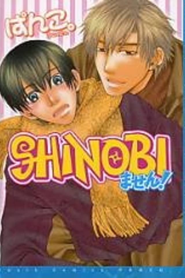 Shinobi Masen!