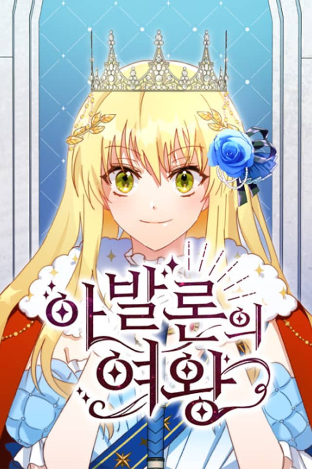 The Queen of Avalon