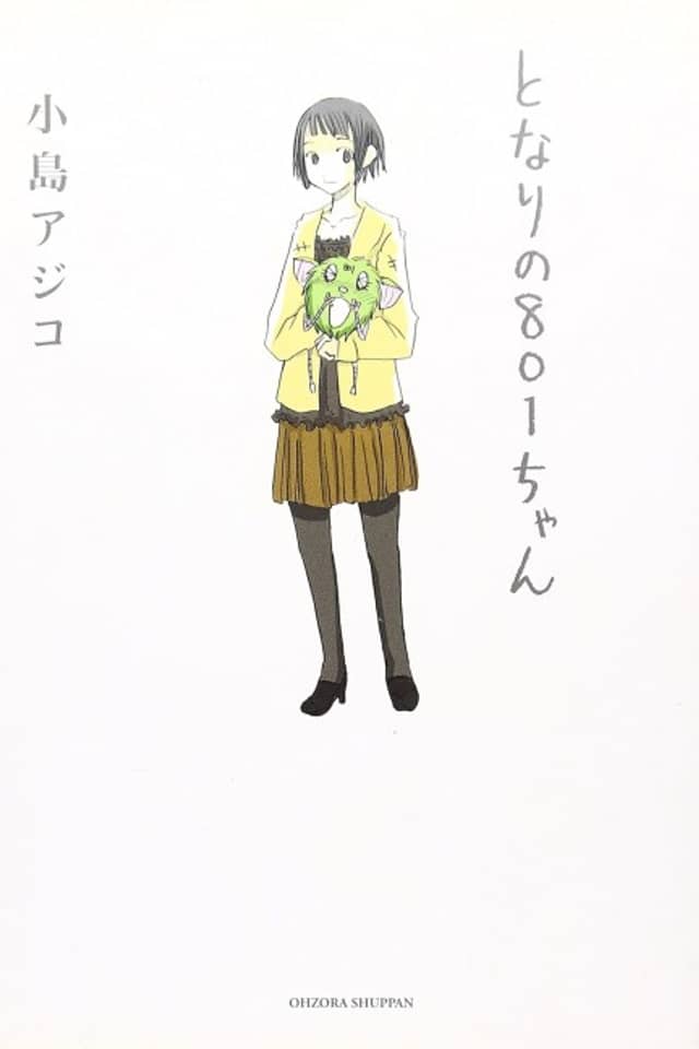 Tonari no 801-chan