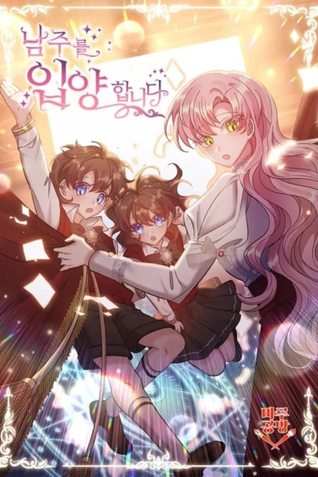 Adopté al protagonista