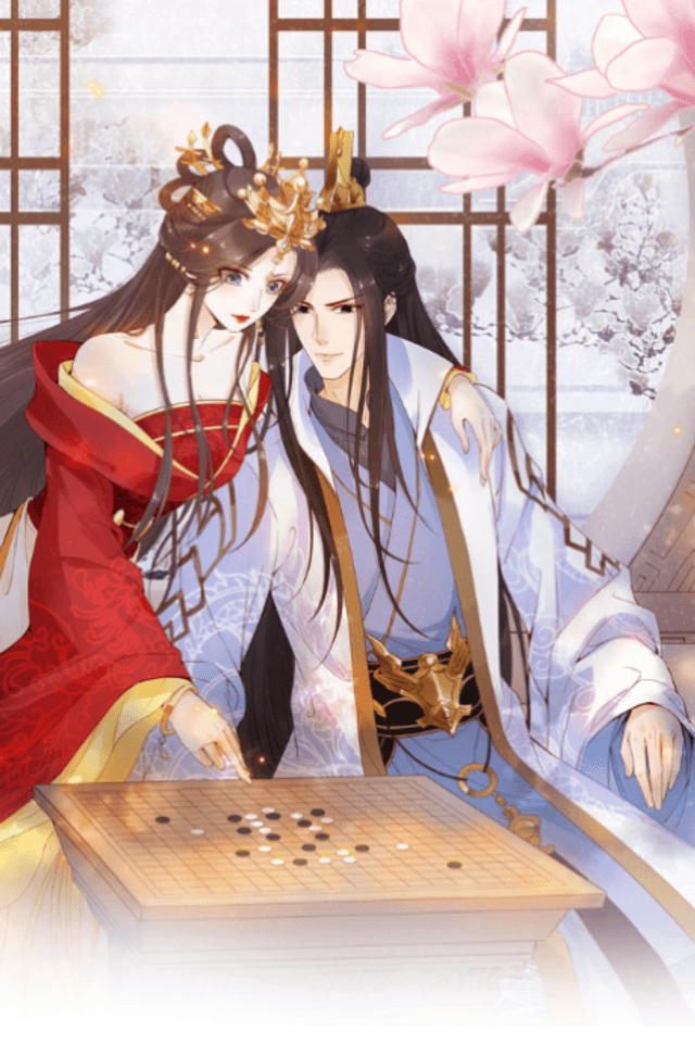 Phoenix in the Imperial Palace