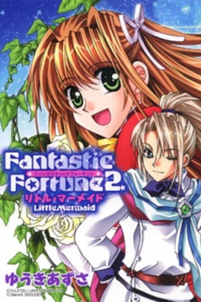 Fantastic Fortune 2 - Little Mermaid