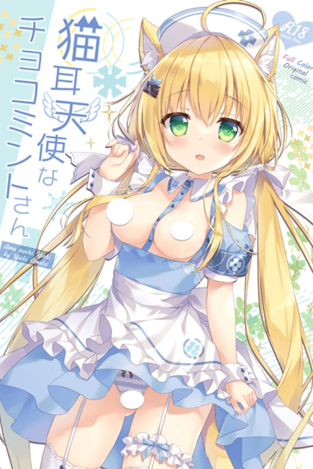 Nekomimi Tenshi na Chocomint-san