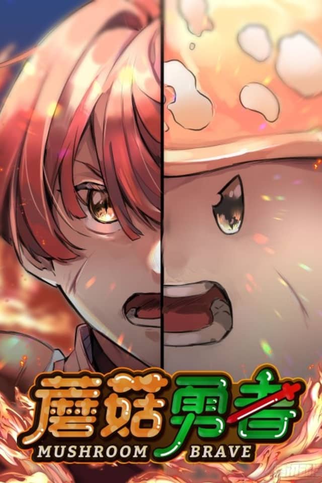 Mushroom Hero