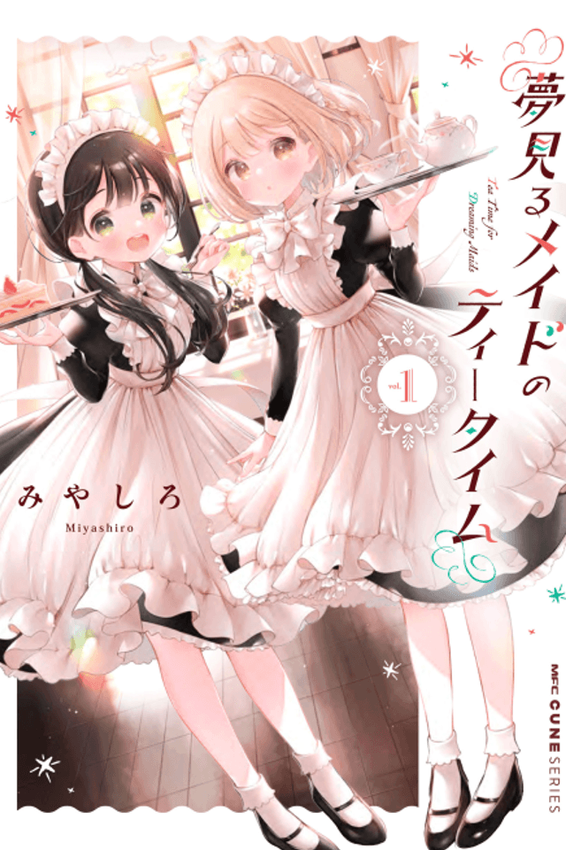 Tea Time for Dreaming Maids