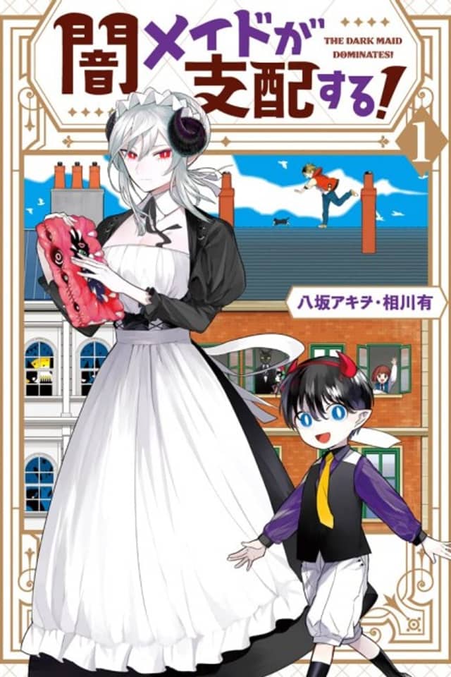 The Dark Maid Dominates!