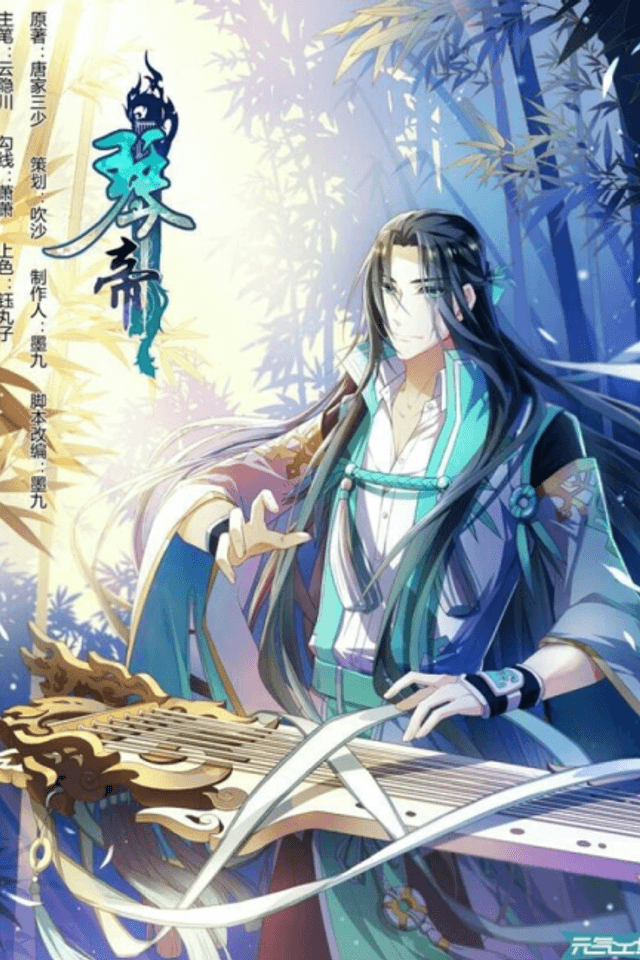 Qingdi
