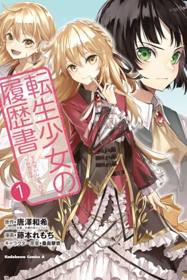 Tensei Shoujo no Rirekisho