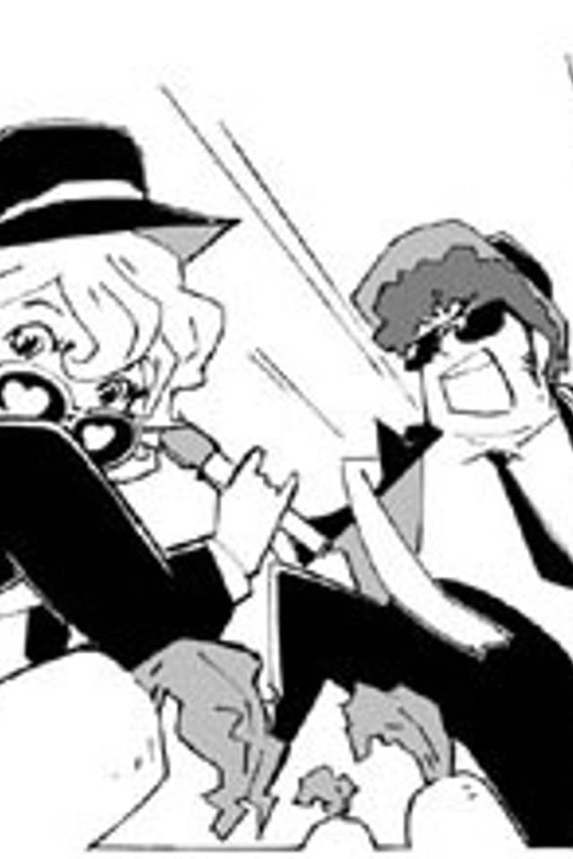 Nerima Daikon Brothers