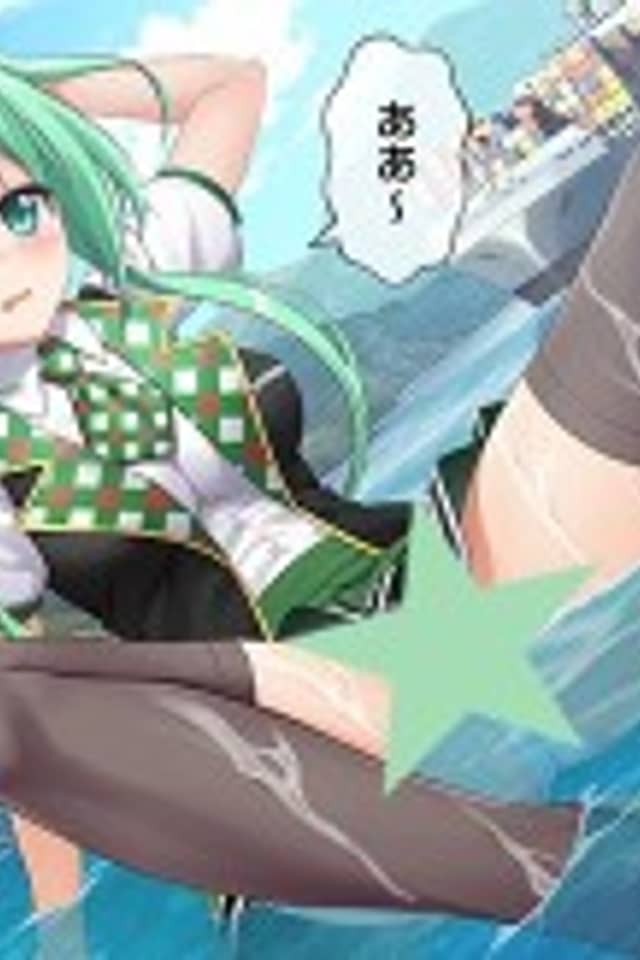 Ero Manga de Bunny no Trouble