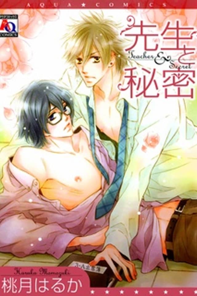 Teacher & Secret