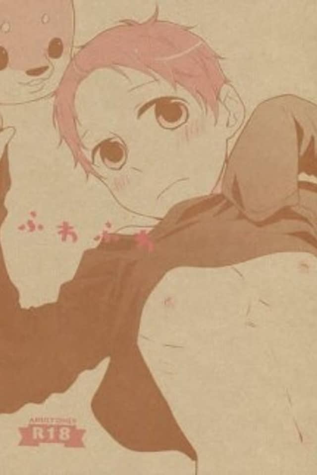 Fuwafuwa