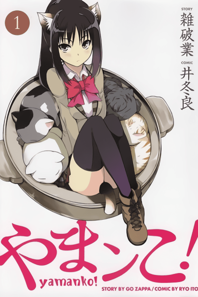 Yamanko!