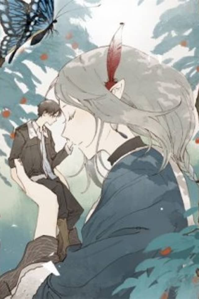Strange Love Story