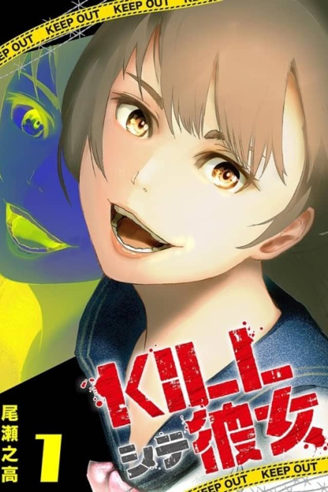 KILL Her to Get Her