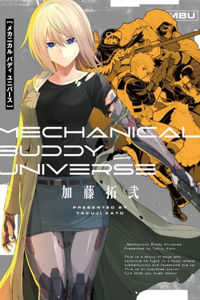 Mechanical Buddy Universe
