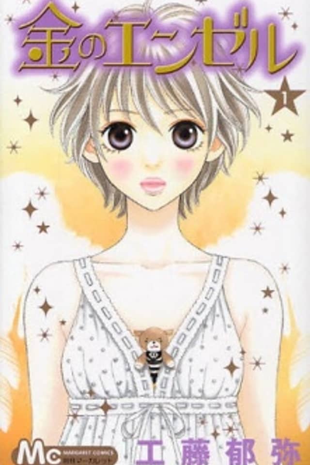 Golden Angel