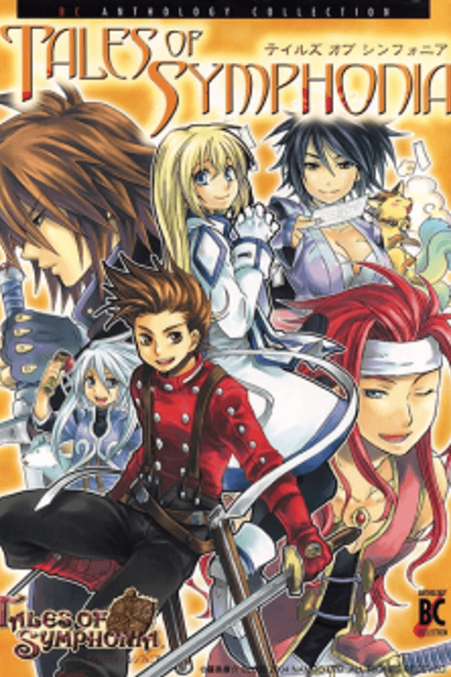 Tales of Symphonia: BC Anthology Collection