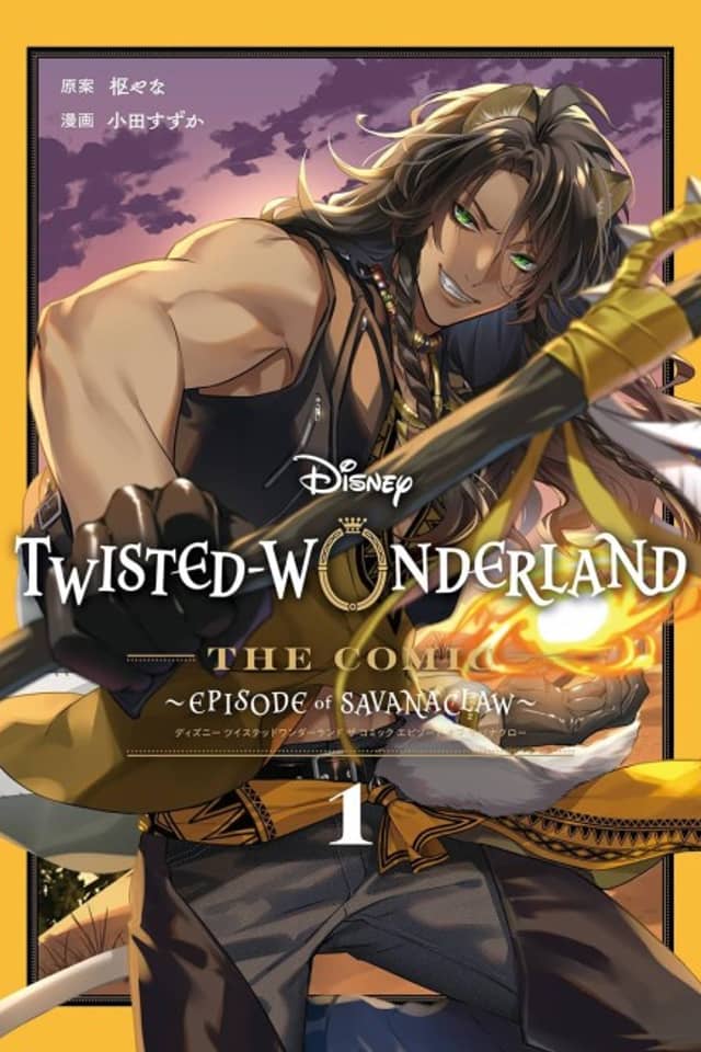 Disney Twisted-Wonderland: The Manga – Book of Savanaclaw