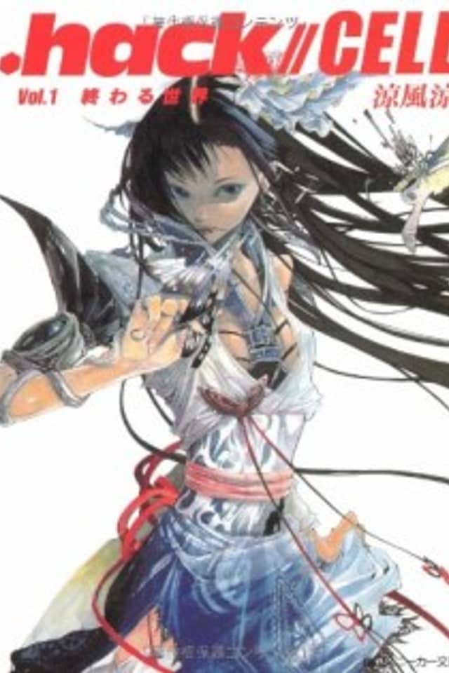 .hack//Cell