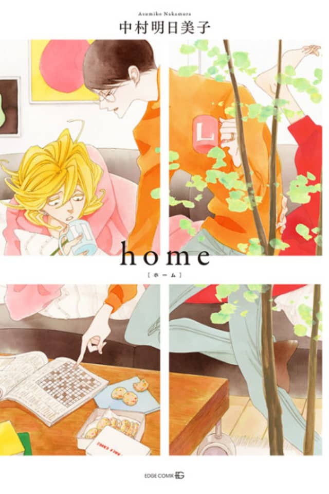 home