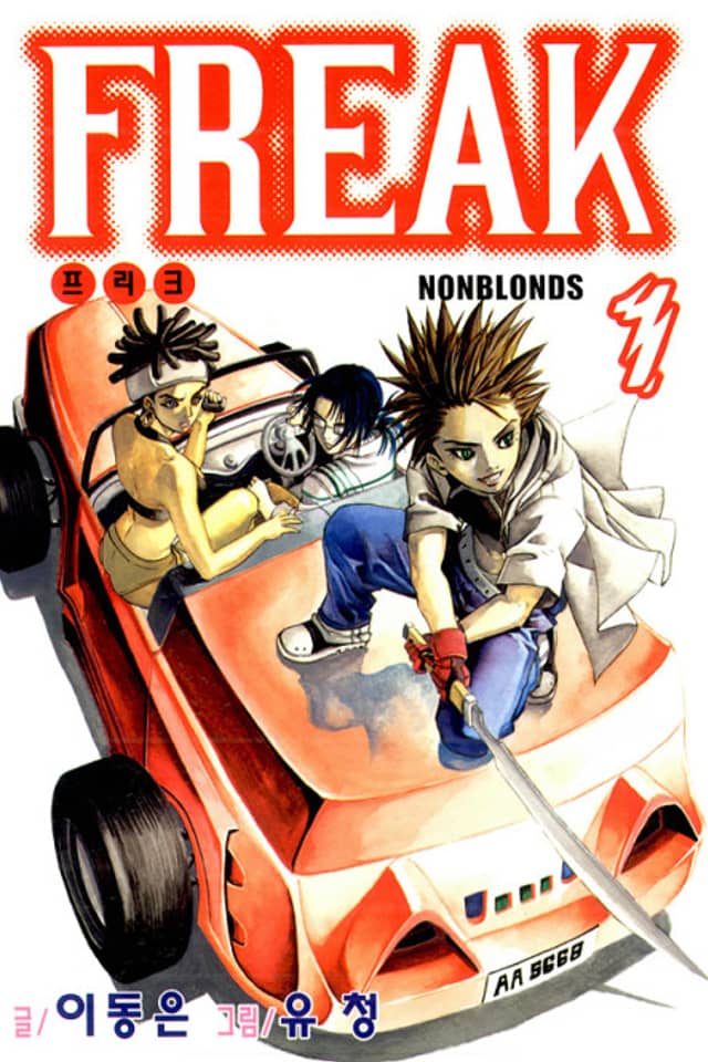 Freak: Legend of the Nonblonds