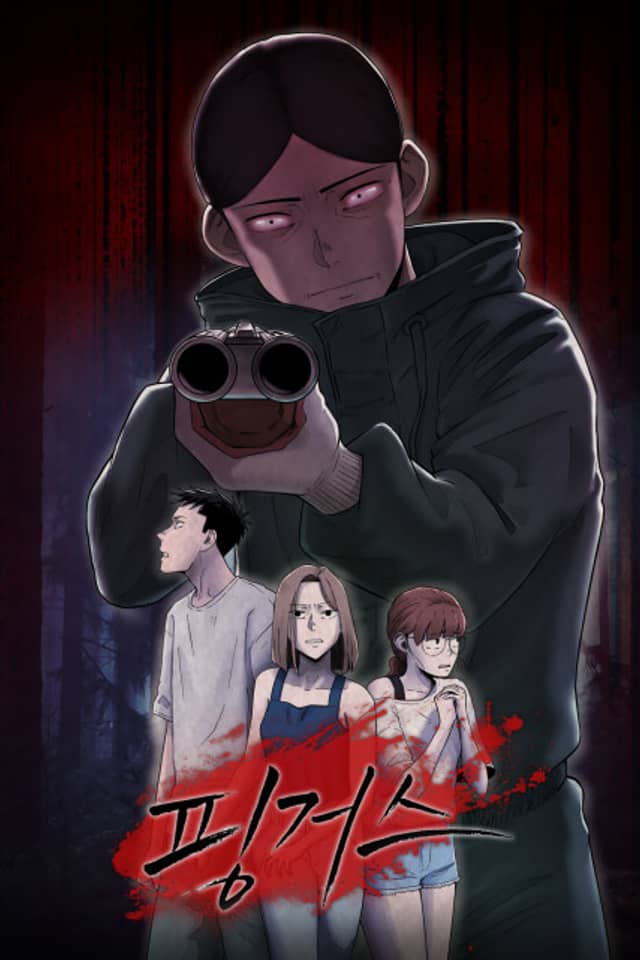 Fingers